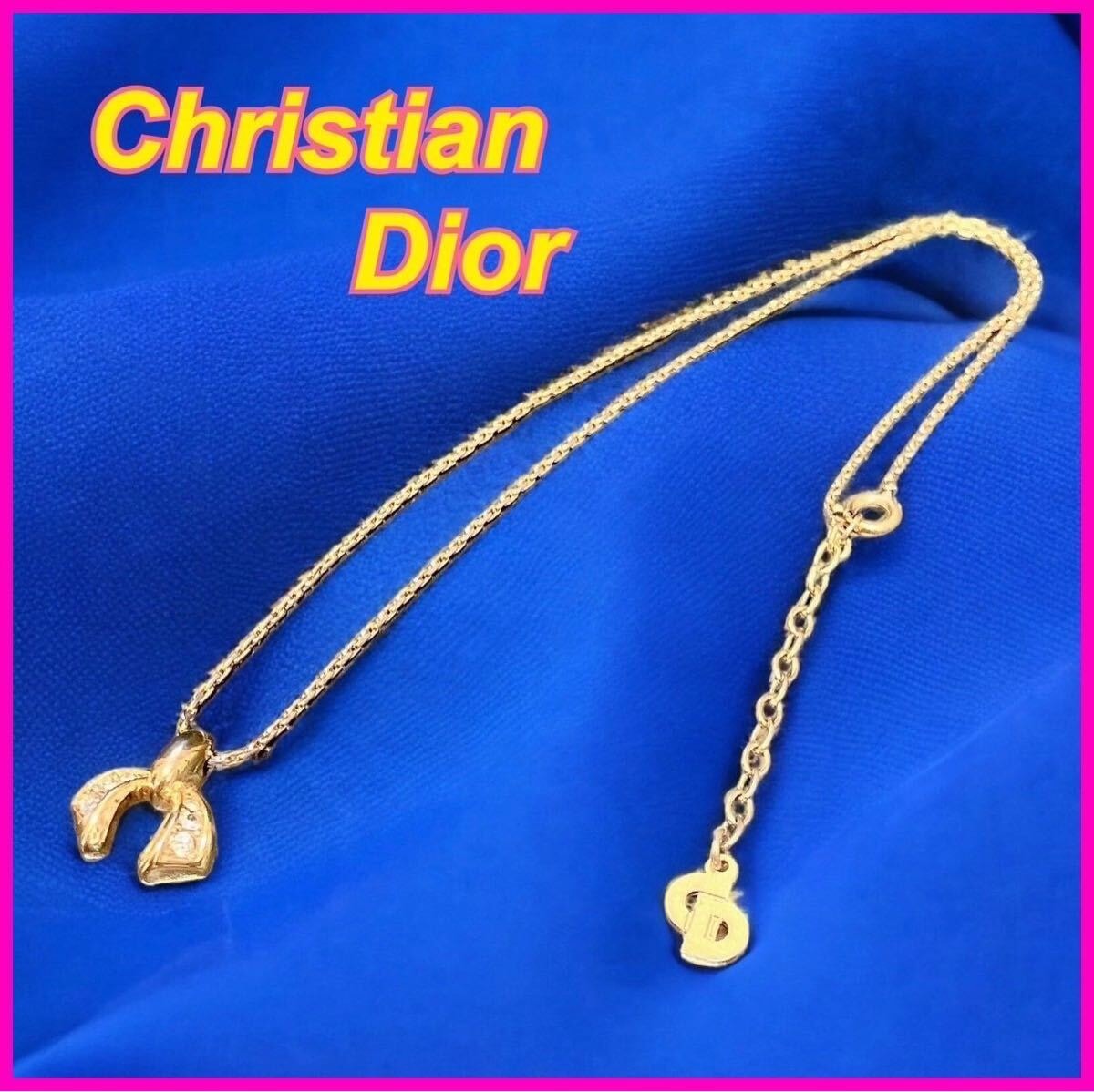 ☆美品☆ 【ディオール】 ネックレス ゴールド CD ラインストーン レディース アクセサリー