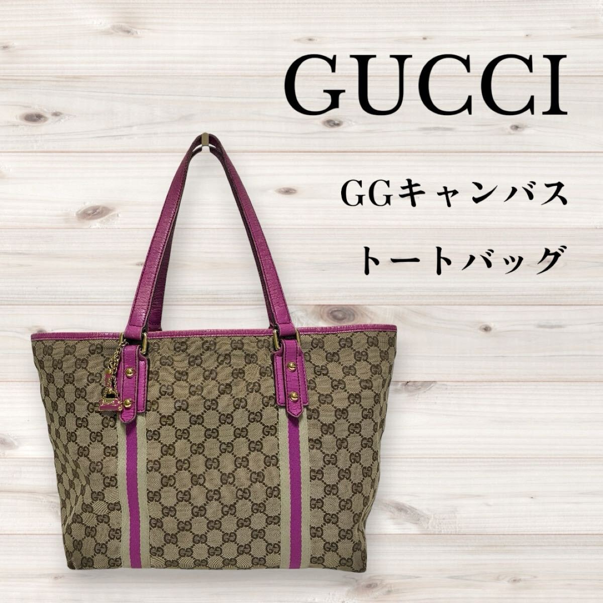 D (傷や汚れあり)】グッチ GUCCI ベラ ショルダーバッグ バッグ レザー