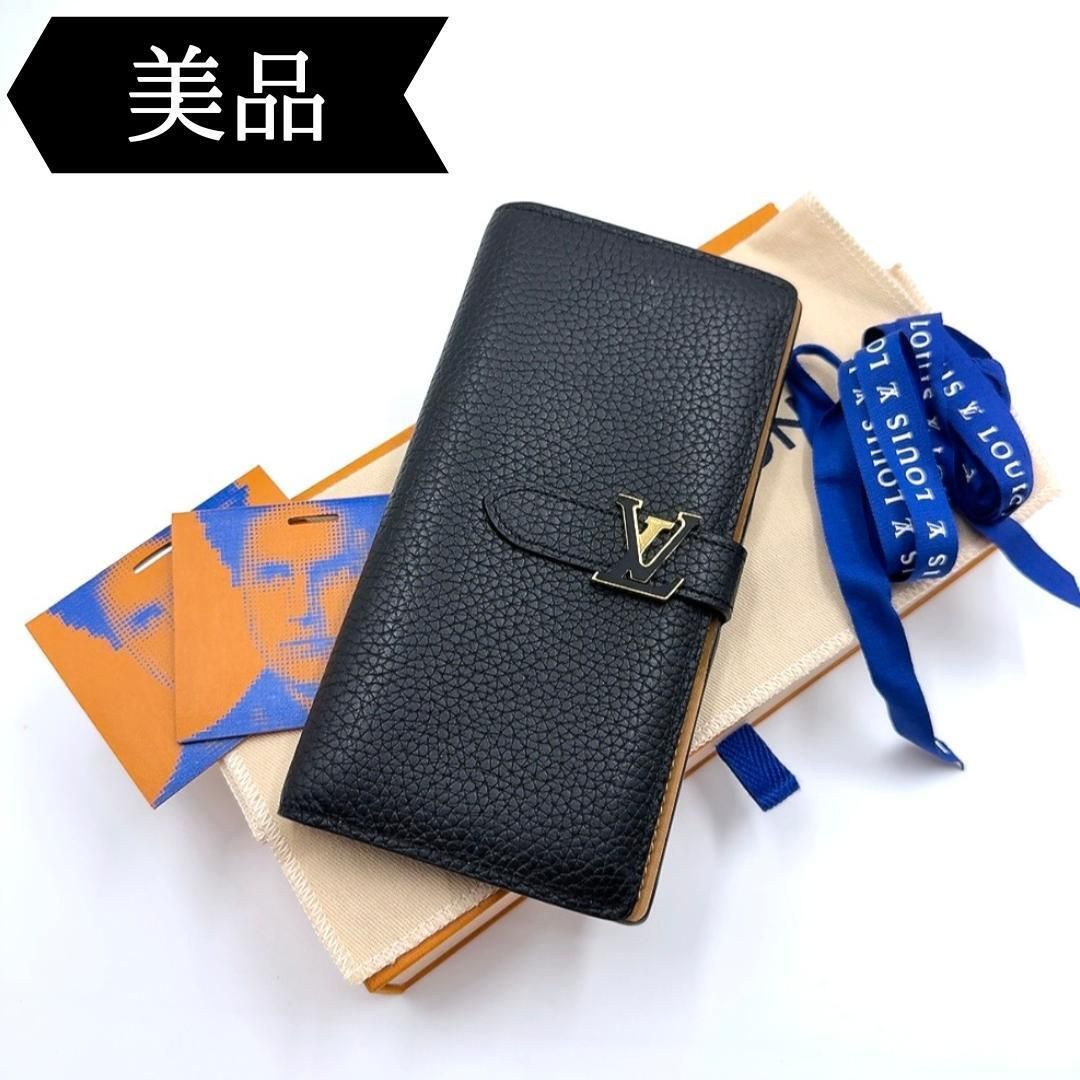 ◇ルイヴィトン◇M81330/トリヨン/LVヴェルティカルウォレット/長財布