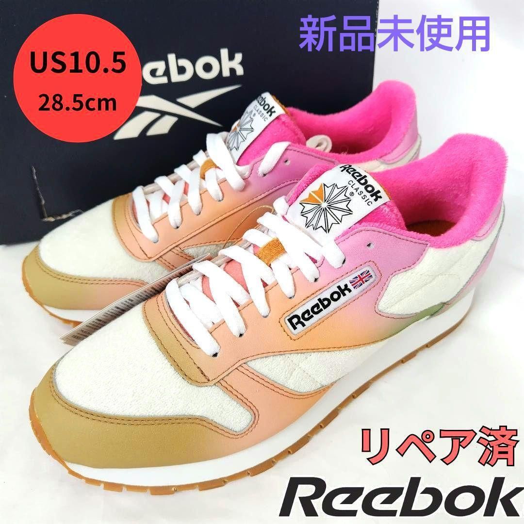 新品未使用Reebok スニーカー ダニエルムーン クラシックレザー