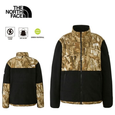 The North Face Kaws Retro 1995 Denali Jacket The North Face Kaws Retro 1995 Denali Jacket