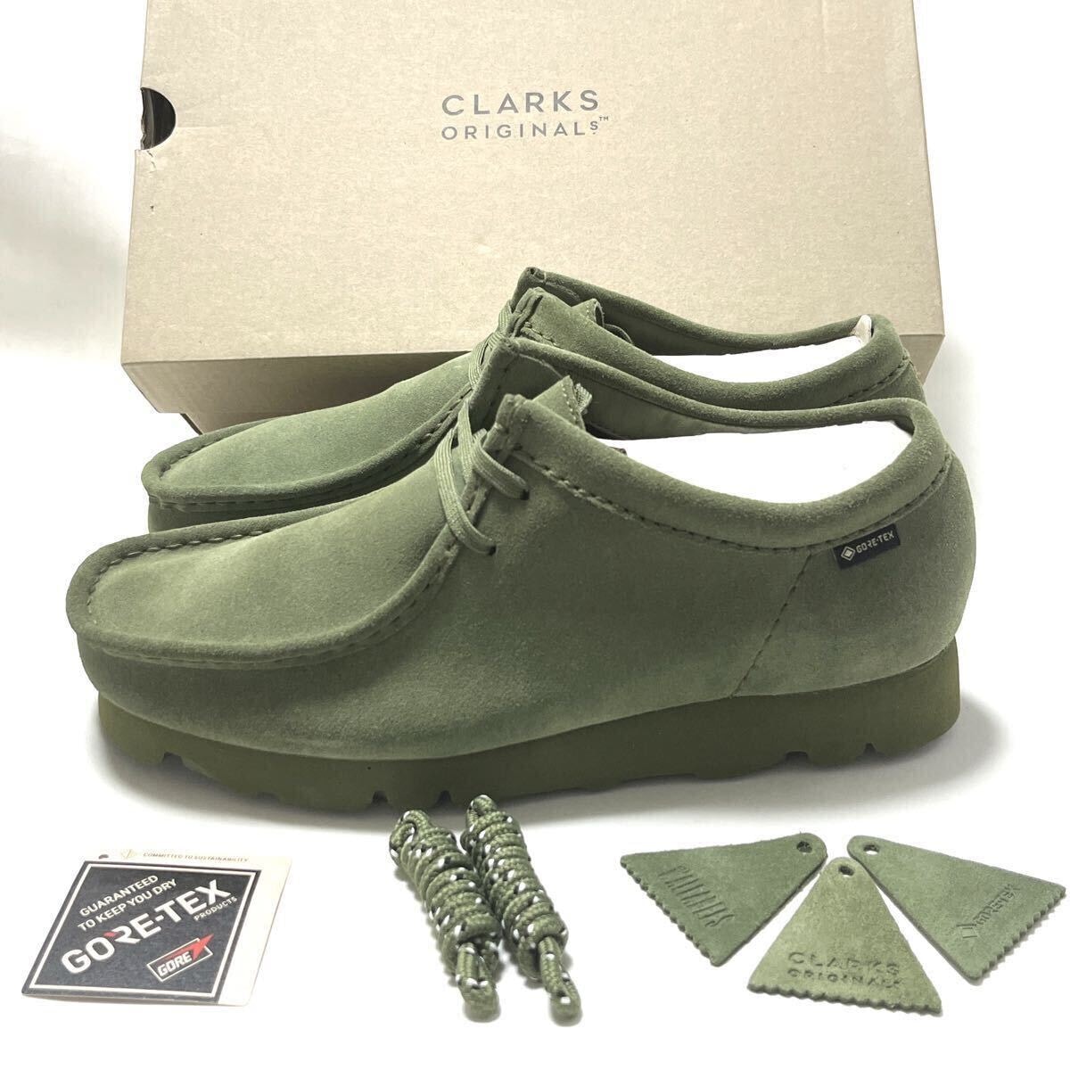 新品 CLARKS クラークス Wallabee GTX ワラビー ゴアテックス デザートブーツ ブーツ loden green オリーブ vibram スエード レザー 26cm