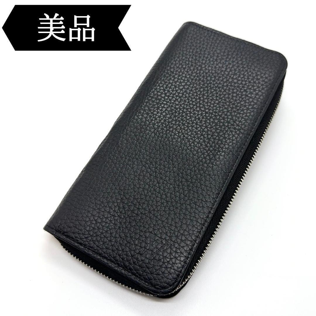 ◇ルイヴィトン◇トリヨン/ジッピーウォレット/ヴェルティカル/財布/M58412