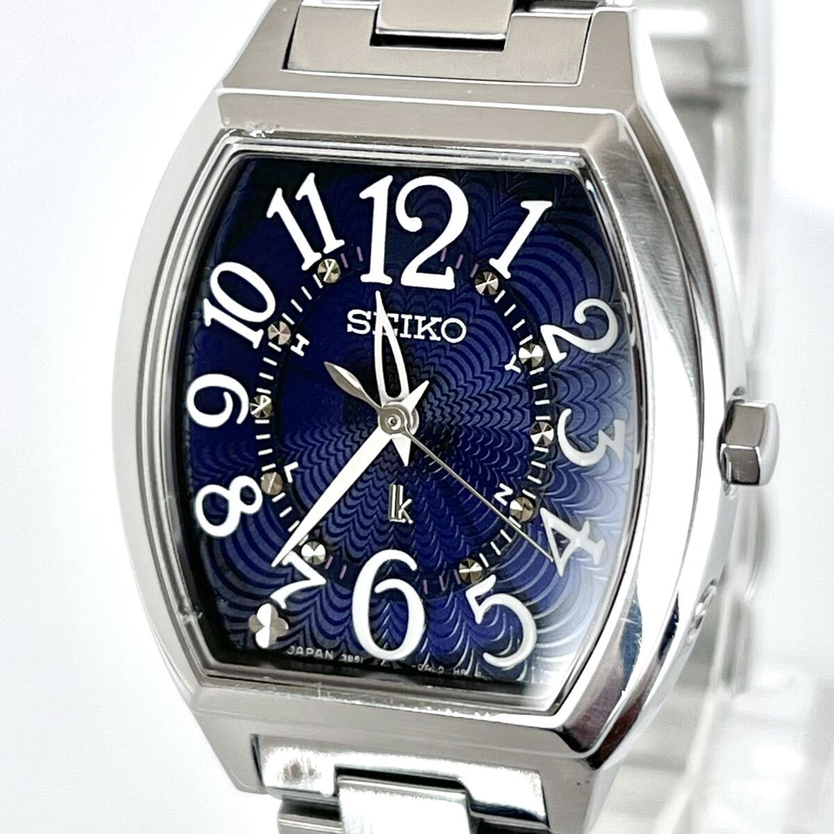 【稼働】磨き済み セイコー SEIKO ルキア LUKIA レディース 腕時計 電波ソーラー 美品 ネイビー文字盤 s2228