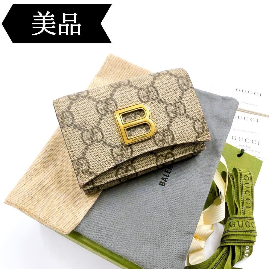 ◇グッチ×バレンシアガ◇681700/ザ ハッカー/プロジェクト/三つ折り財布