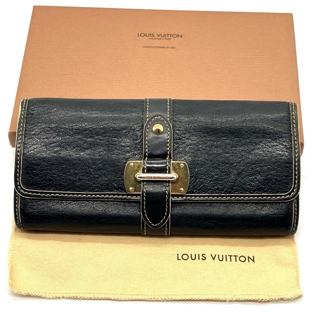 【鑑定済】希少✨ルイヴィトン スハリ ポルトフォイユファボリ 長財布 黒 廃盤 鑑定済】希少✨ルイヴィトン スハリ ポルトフォイユファボリ 長
