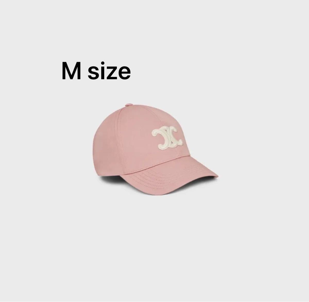 目立った傷や汚れなし】セリーヌ トリオンフ ベースボールキャップ