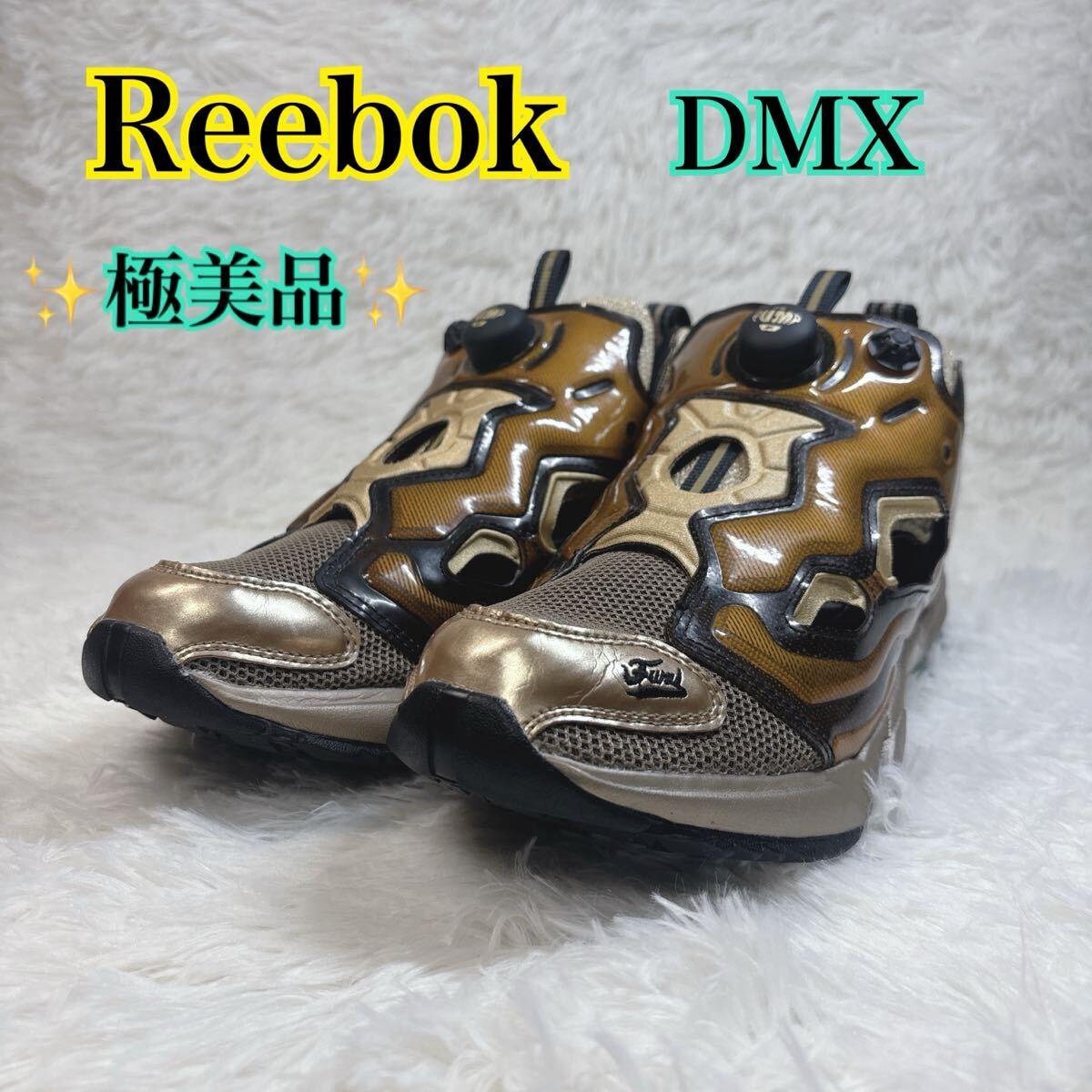 Reebok x GRAPE BRAIN x SNKRDUNK  INSTAPUMP FURY 94 GRAPE BRAIN