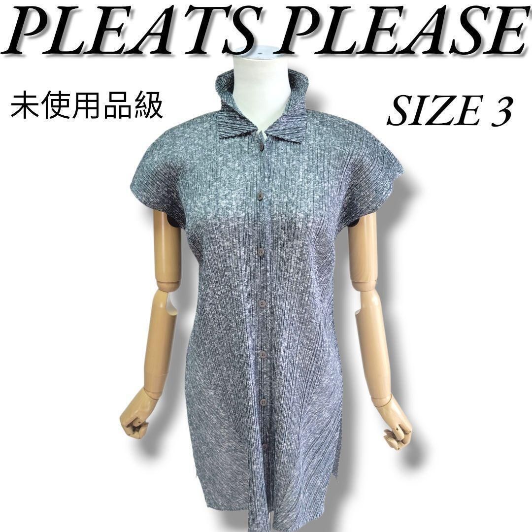 新作 プリーツ プリーズ MIST SEPTEMBER 3サイズ グレー PLEATS PLEASE