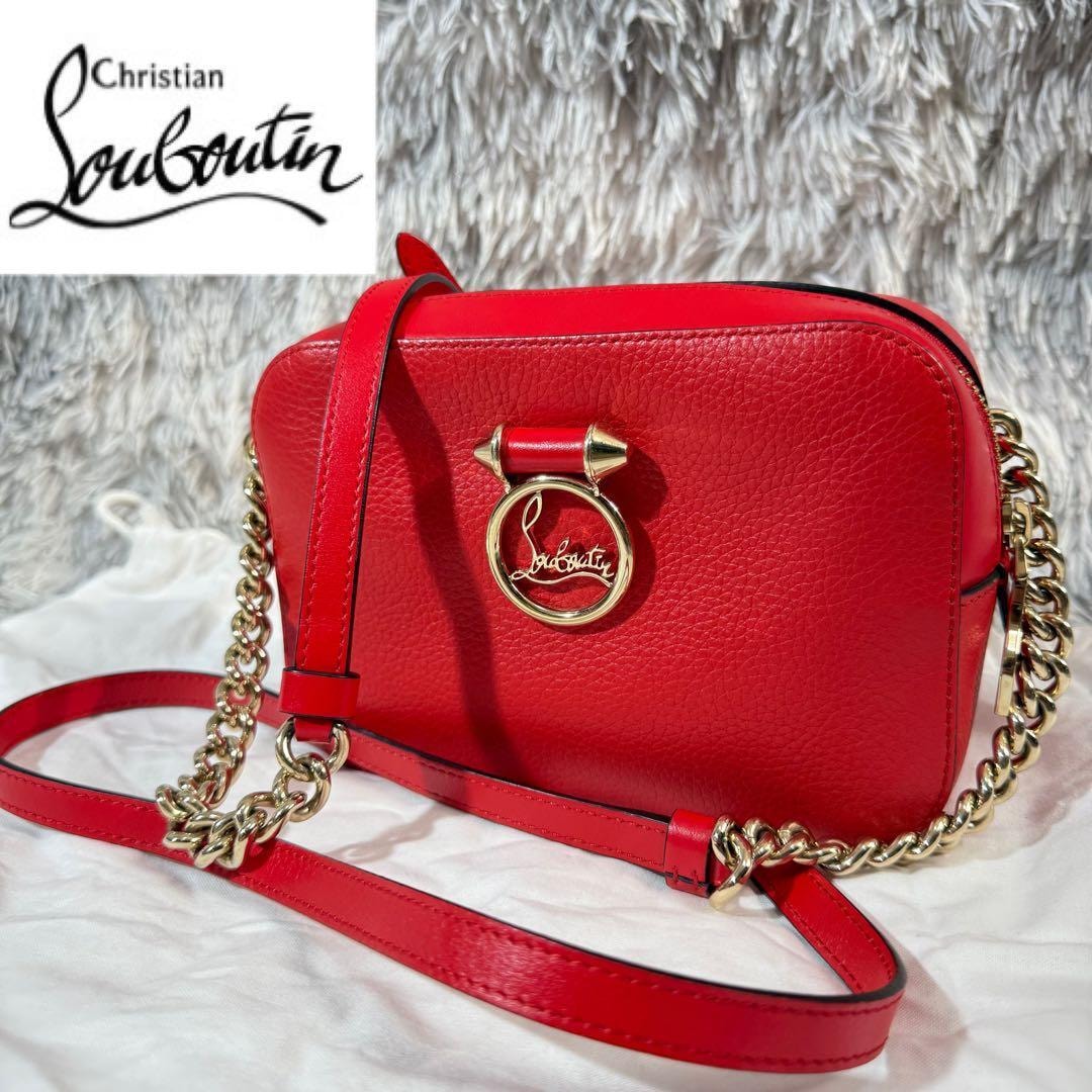 超絶美品　クリスチャンルブタン ルビドゥ レザー レッド　チェーンショルダー