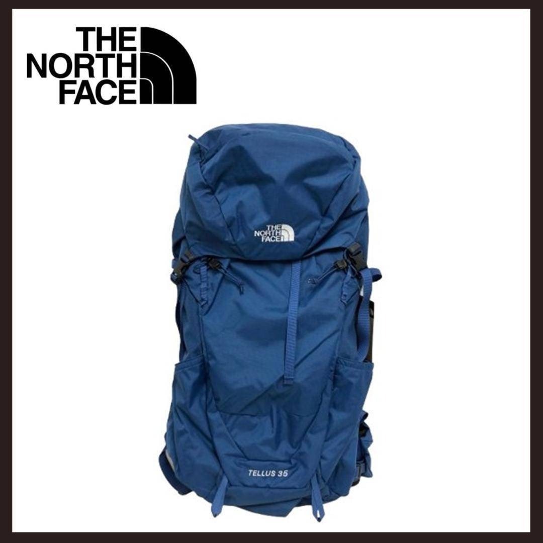 The North Face x CDG Explore Hip Pack 