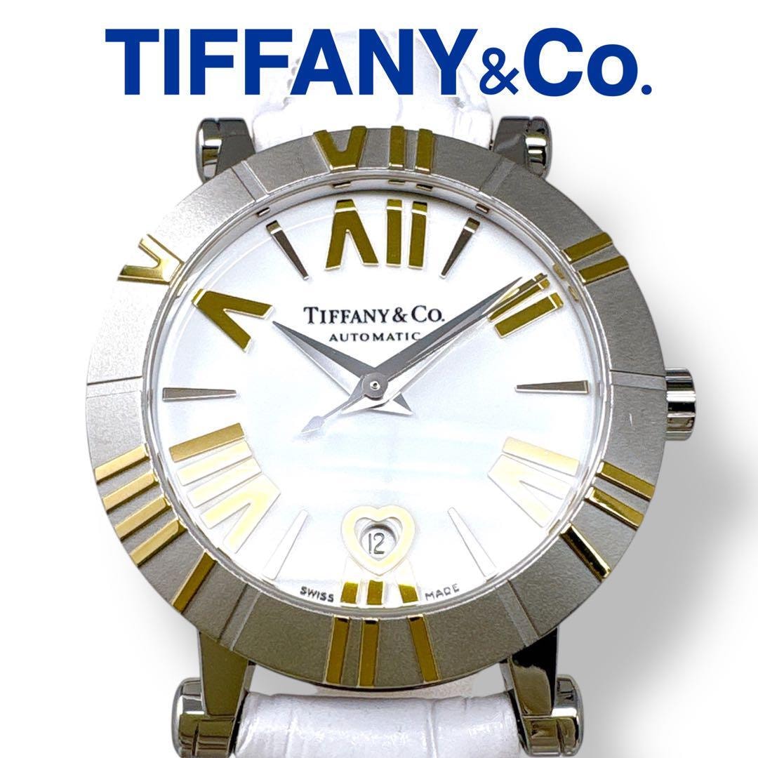 未使用に近い】ティファニー アトラス Z1300 K18 コンビ 自動巻き