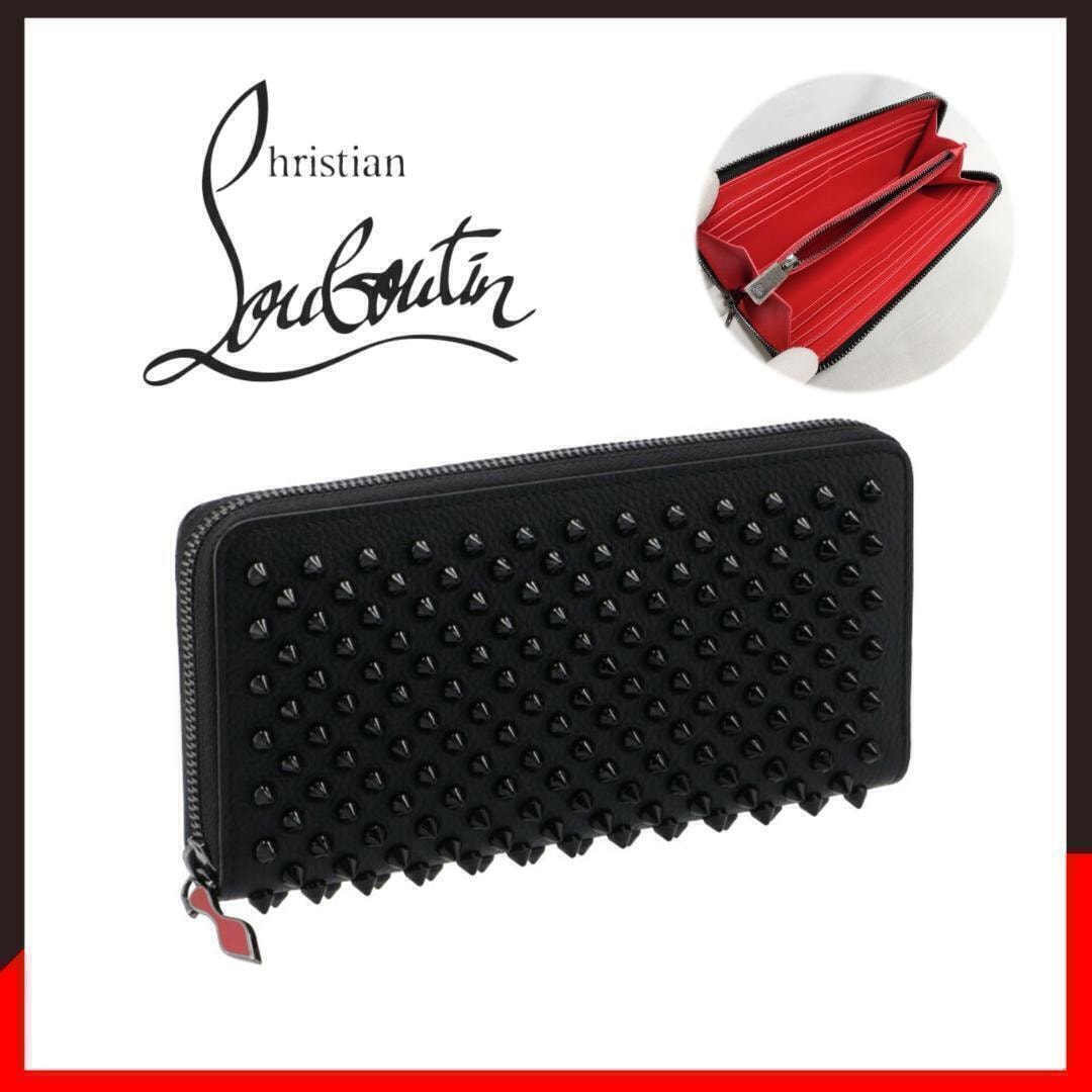 ○★新品 未使用 Christian Louboutin パネトーネ 定番長財布 ブラック（クリスチャンルブタン）○●