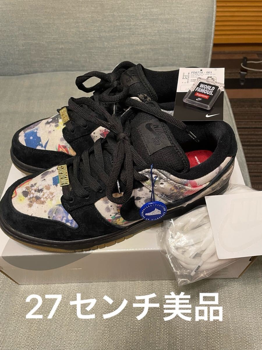 シュプリーム × ナイキ SB ダンク ロー "ラメルジー"