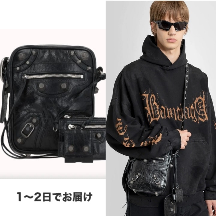 新品【BALNCIAGA】Le Cagole クロスボディバッグ