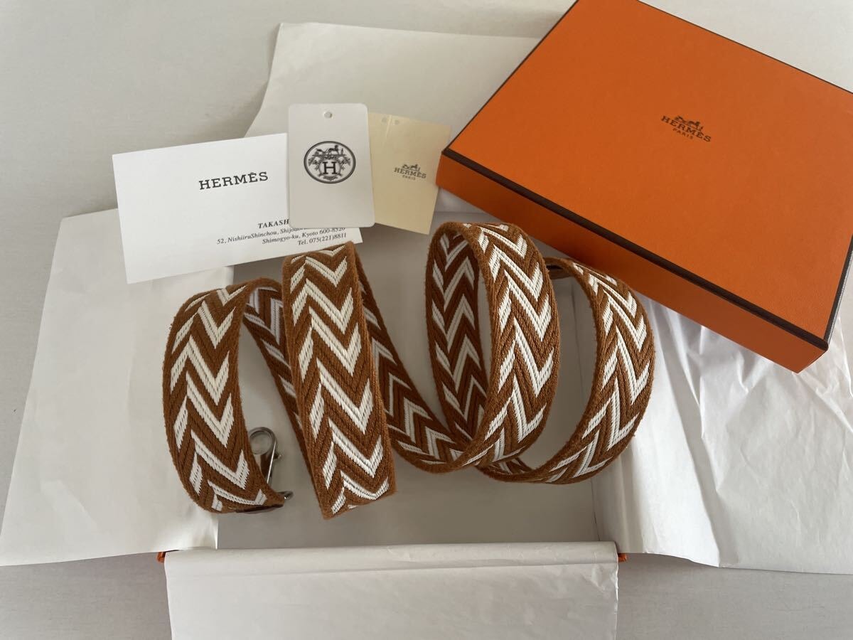 エルメス　バンドリエール　サングルカヴァル　ジグザグ　105 ショルダーストラップ ヴォースイフト シルバー金具 HERMES 105 25 エクリュ