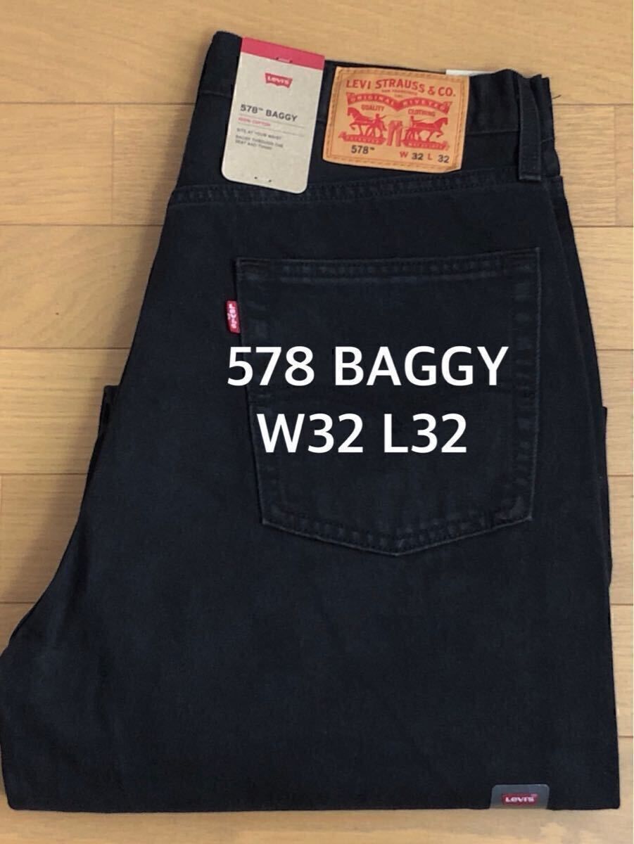 Levi's 578 BAGGY BLACK W32 L32