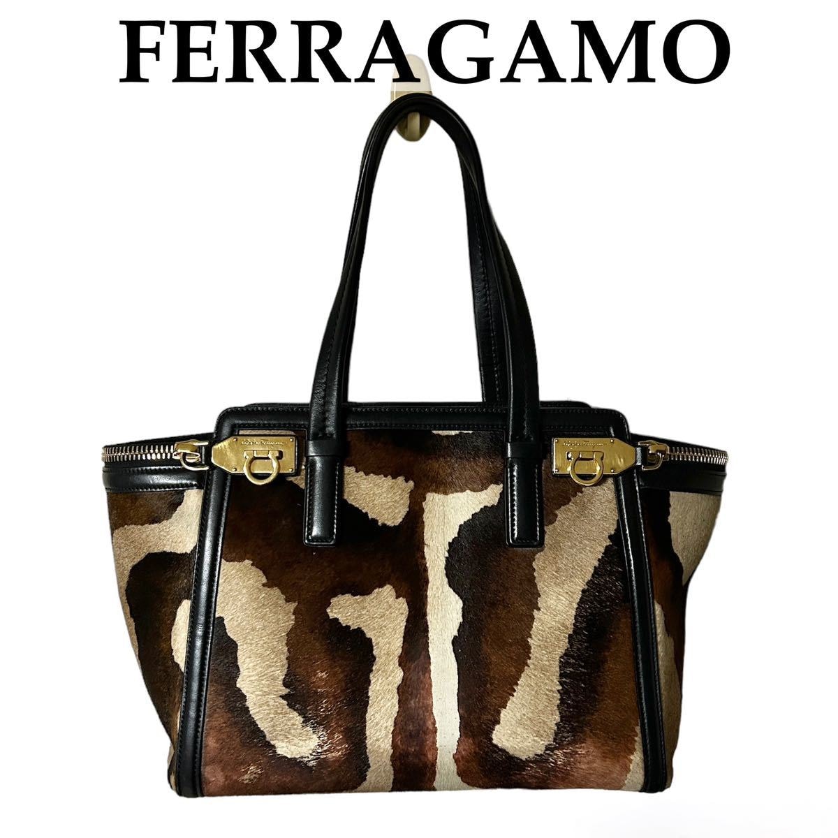 【大特価!!】FERRAGAMO フェラガモ ガンチーニ ハラコ×ブラックレザー ハンドバッグ レオパード ブランド 鑑定済み■