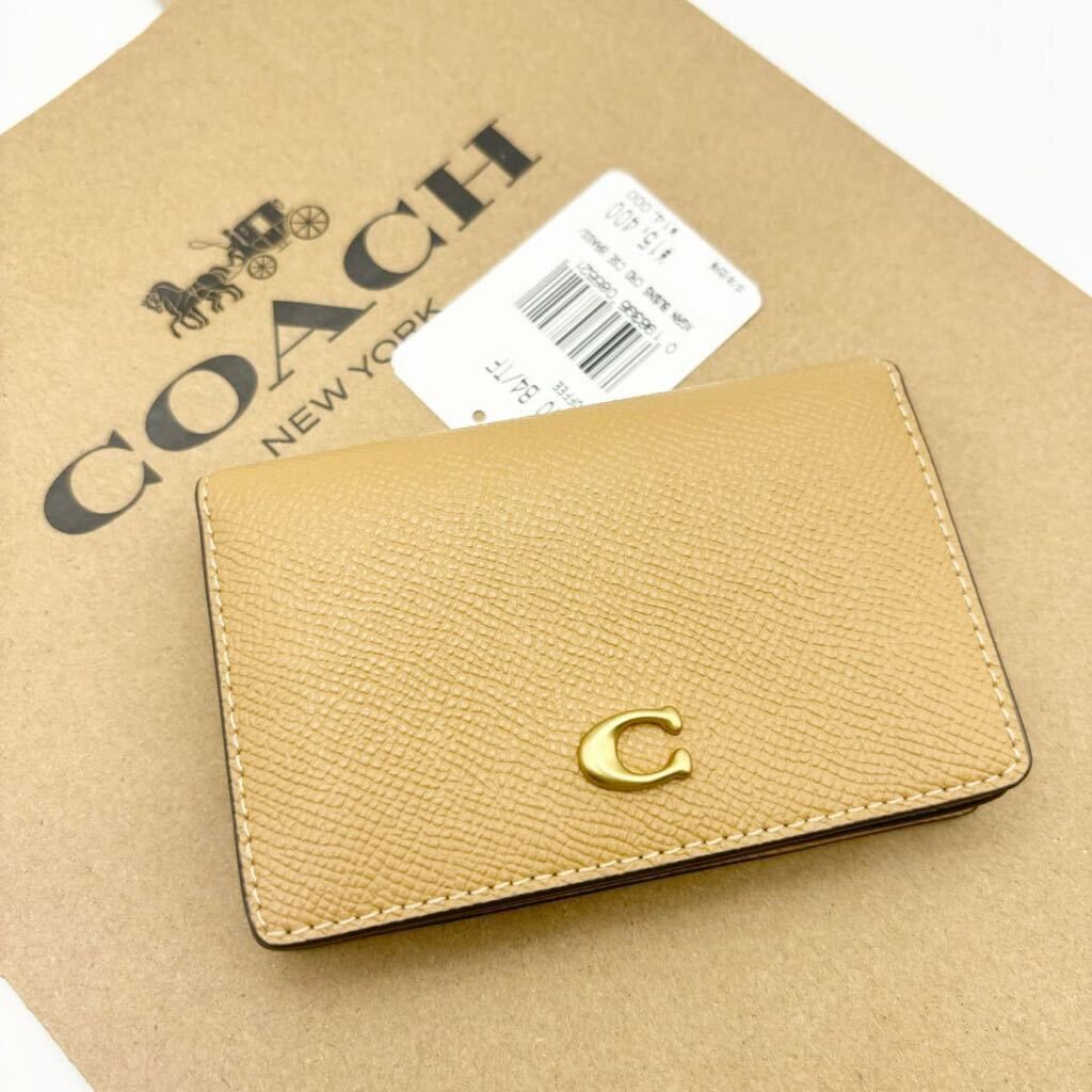 新品・未使用(ワケあり)】【COACH☆新品】ビジネス カード