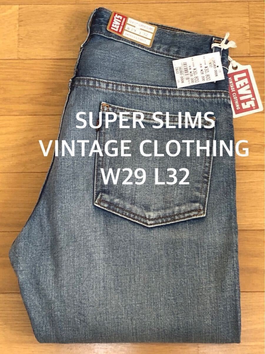 Levi's VINTAGE CLOTHING 1965 606 SUPER SLIM FUTURE SHOCK W29 L32