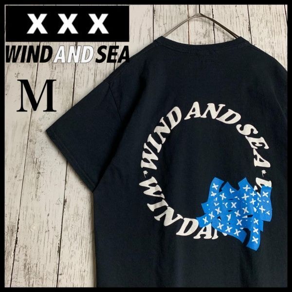 umbro x WIND AND SEA Reversible T-Shirt 