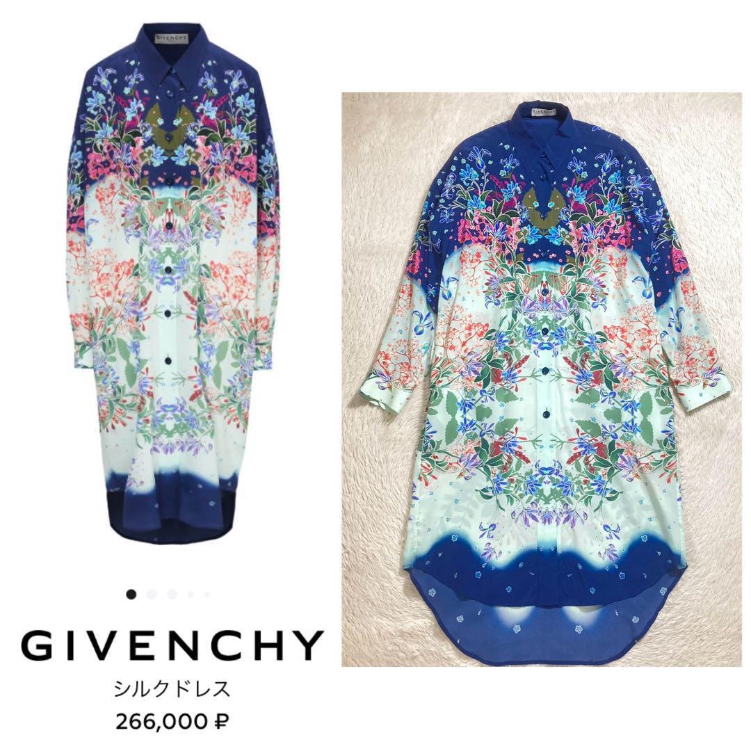 新品・未使用(ワケあり)】未使用タグ付き GIVENCHY PARIS ジバンシー
