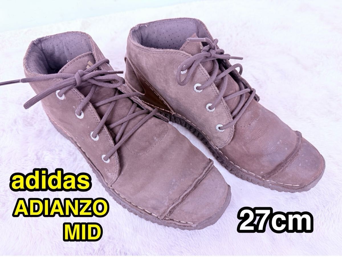 貴重♪adidas ADIANZO MID ミッドカット レザーブーツ 27cm アディダス