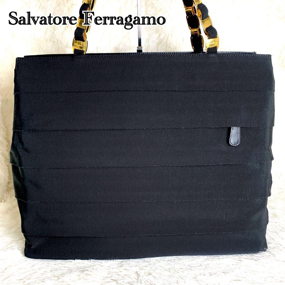 【極美品】Salvatore Ferragamo サルヴァトーレフェラガモ トートバッグ ハンドバッグ ヴァラチェーン キャンバス 黒 ブラック ゴールド