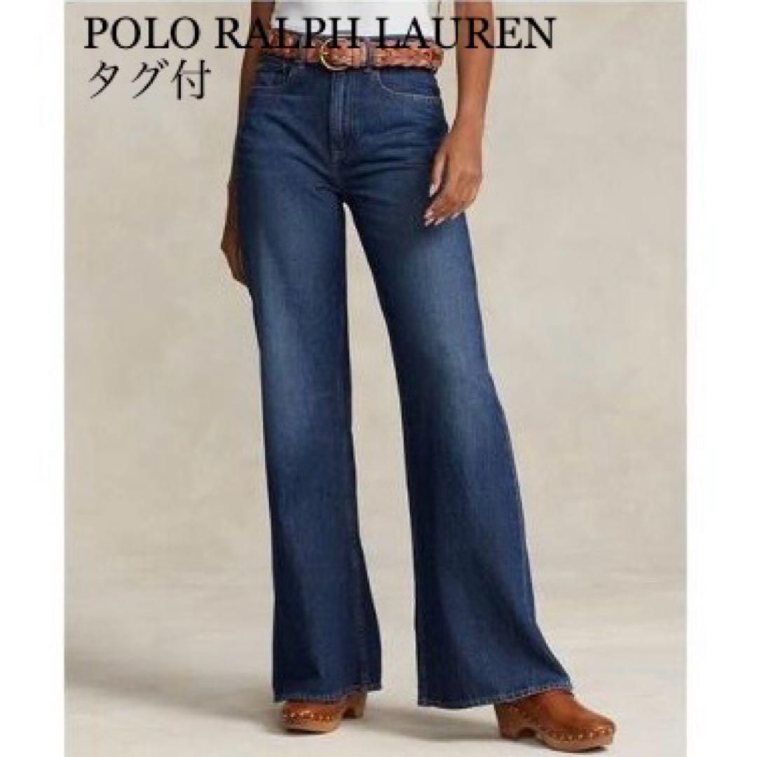 未使用タグ付 POLO RALPH LAUREN ポロラルフローレン ブーツカット フレアデニム ジーンズ ブルー
