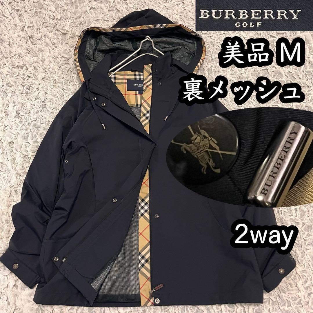 【美品】バーバリーゴルフ 2way ダウンジャケット ノバチェック ホースロゴ 美品】バーバリーゴルフ 2way ダウンジャケット ノバチェック