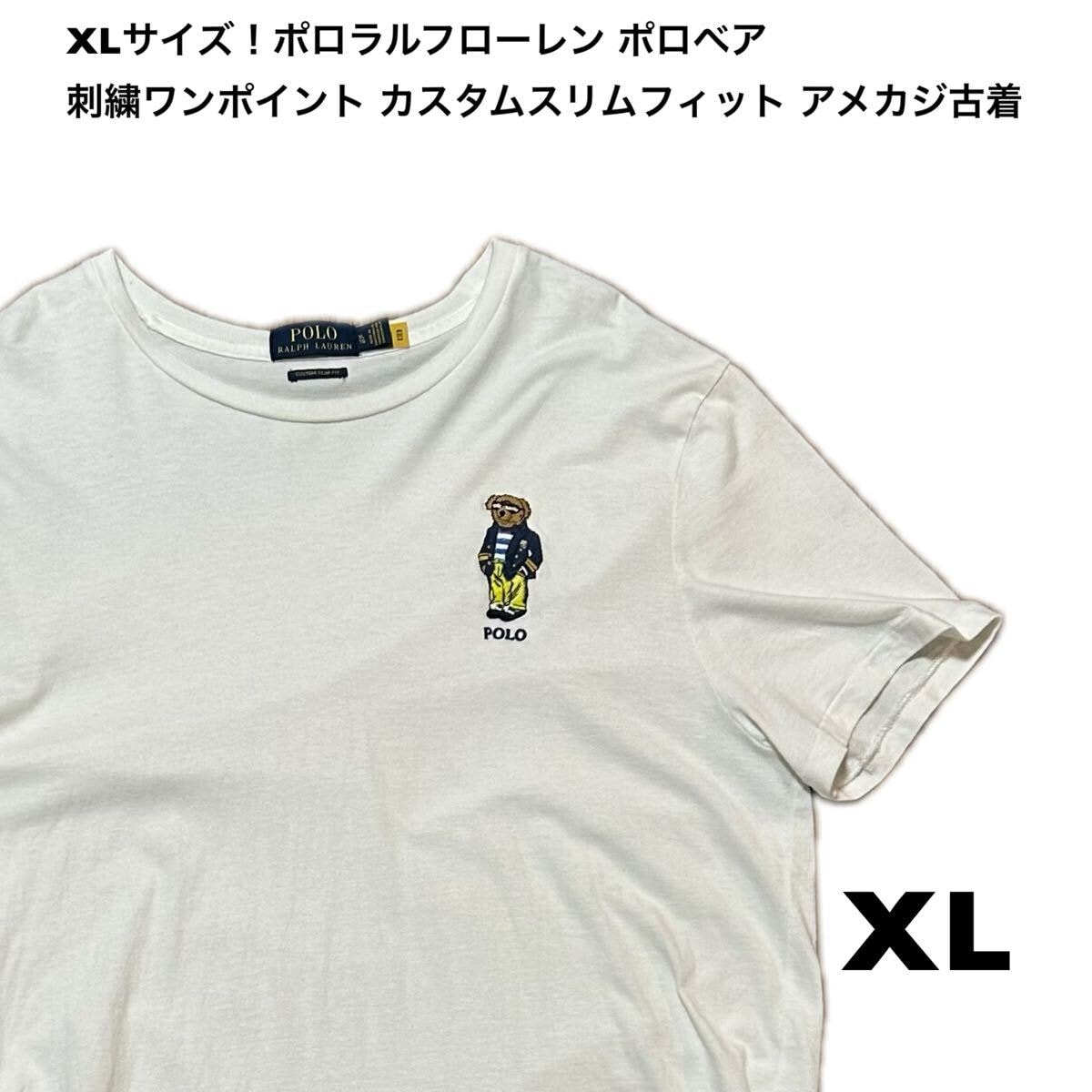 D (傷や汚れあり)】90S ポニー刺繍 ポケットTシャツ シングルステッチ
