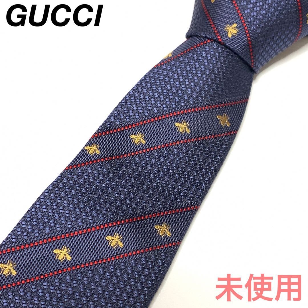 新品・未使用(ワケあり)】GUCCI シルク ビー 蜂 ネイビー/紺色 新品・未使用(ワケあり)】GUCCI シルク ビー 蜂 ネイビー/紺色