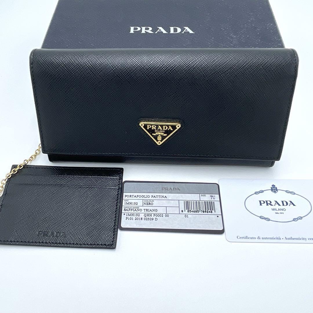 No.313 超人気商品☆【超美品】PRADA プラダ 長財布 1MH132 トライアングルロゴ 三角ロゴ パスケース・付属品完備 ブラック レディース