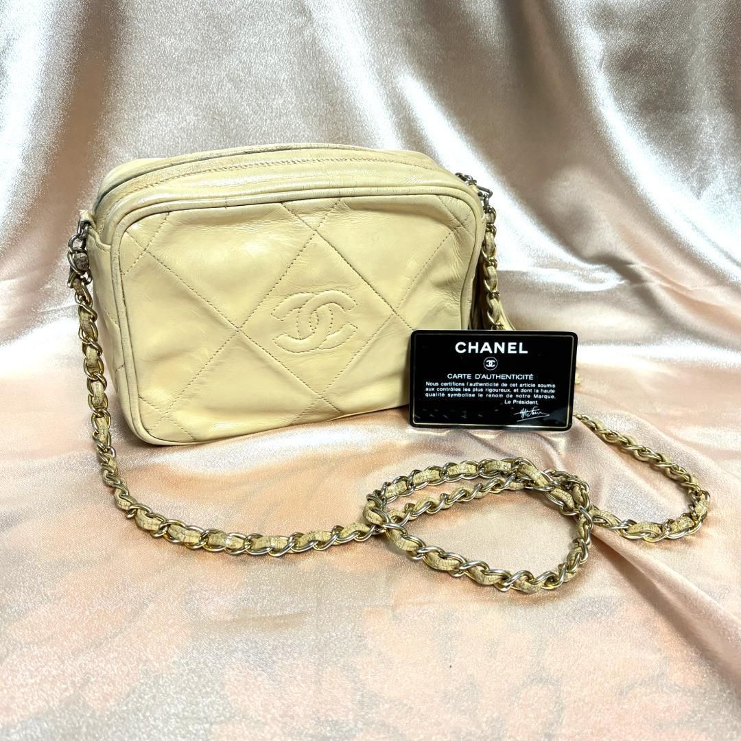シャネル フリンジ チェーンショルダーバッグ マトラッセ ベージュ ラムスキン CHANEL シリアル ギャランティカードあり