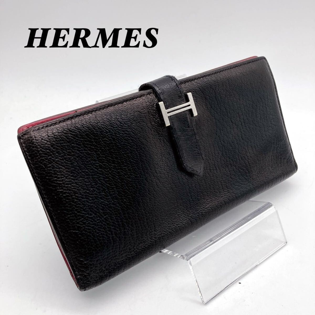 エルメス HERMES 長財布 べアン リザード ツートン ブラック ピンク
