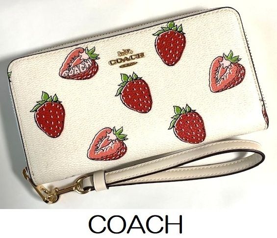 特価！ とっても可愛い♪ COACH コーチ ストロベリー プリント いちご ラウンドジップ 長財布 CAO90 チョークマルチ 新品本物