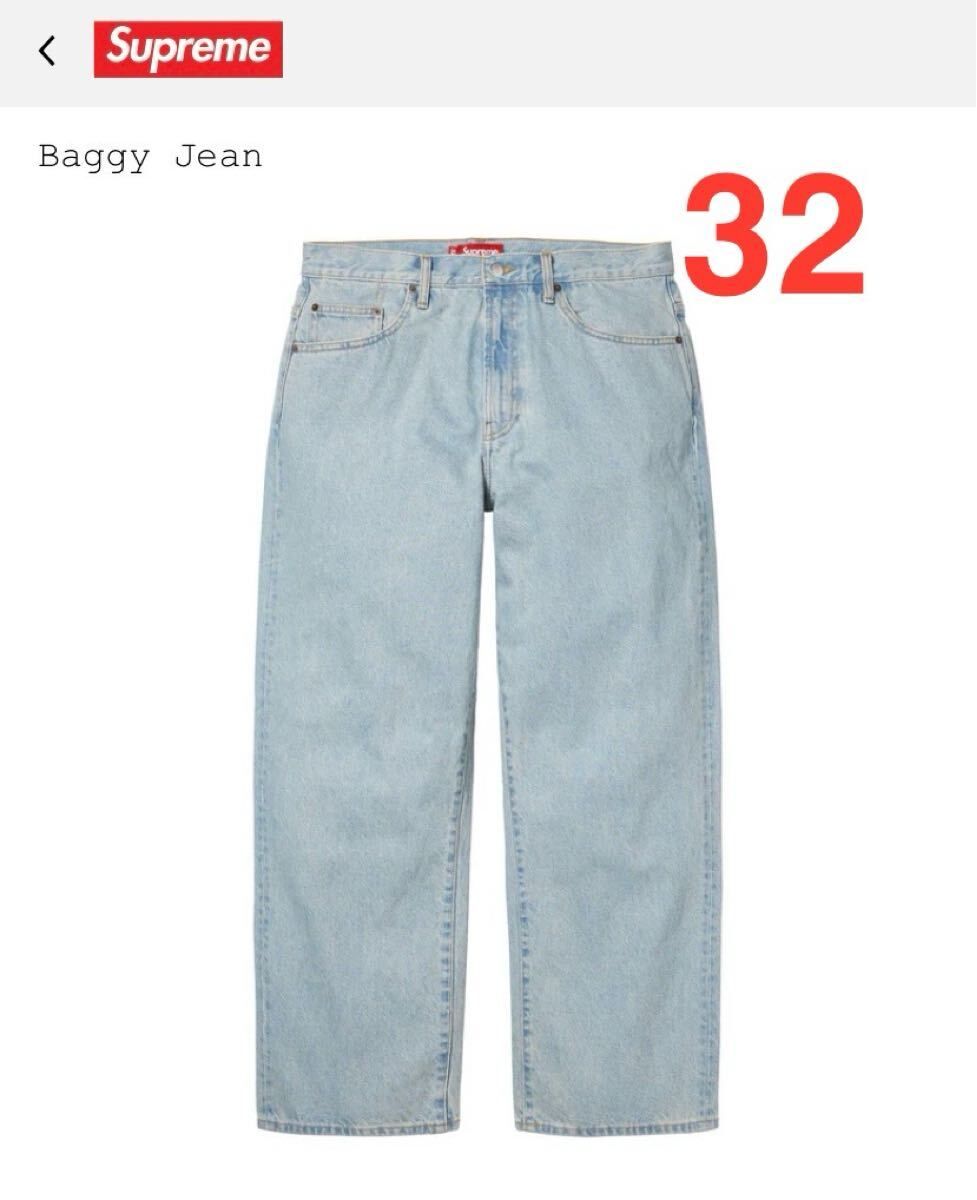 く*お様 Supreme 23FW Baggy jean バギージーンズ 32イ く*お様 Supreme 23FW Baggy jean バギージーンズ 32イ Supreme Baggy