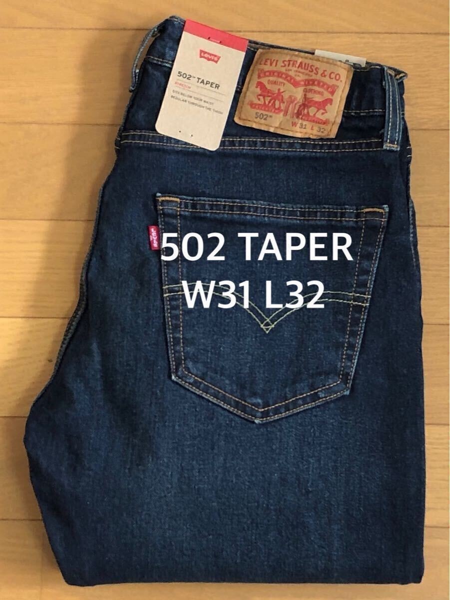 Levi's 502 TAPER SEQUOIA W31 L32