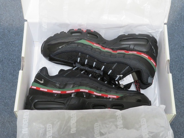 Nike Jordan Shoes Box 