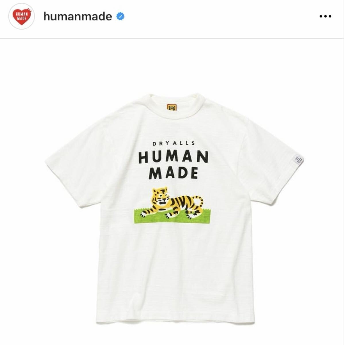 HUMAN MADE x Pokemon Made Graphic T-Shirt #3 (Koiking) 