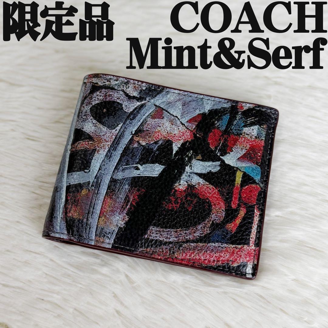 希少 限定品 極美品 COACH Mint＆Serf コーチ ミント＆サーフ グラフィック レザー 2つ折り財布 ブラック