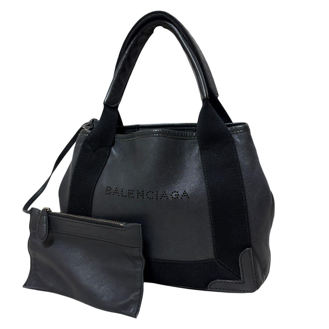 BALENCIAGA バレンシアガ ネイビーカバスXS トートバッグ ハンドバッグ レザー ブラック 390346