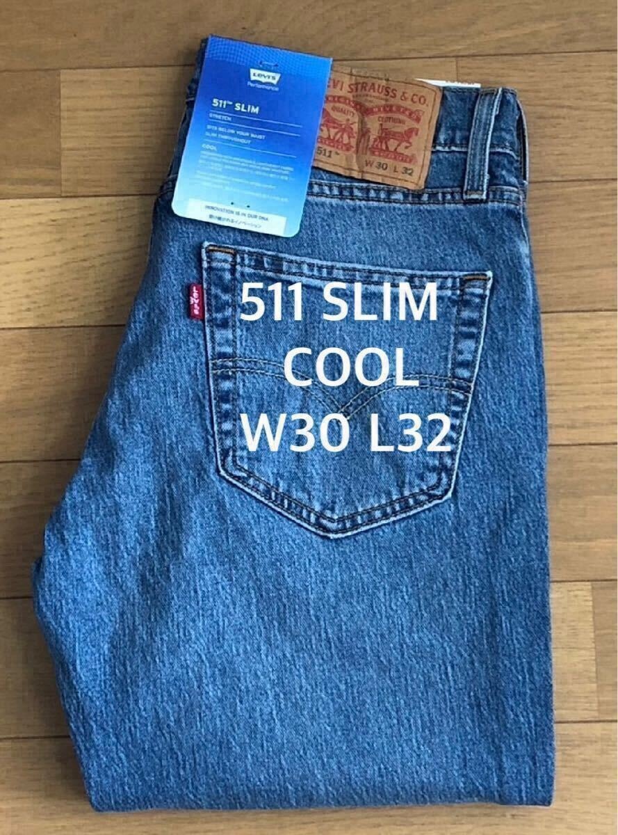 ALOUND Ventilation Work Pants 