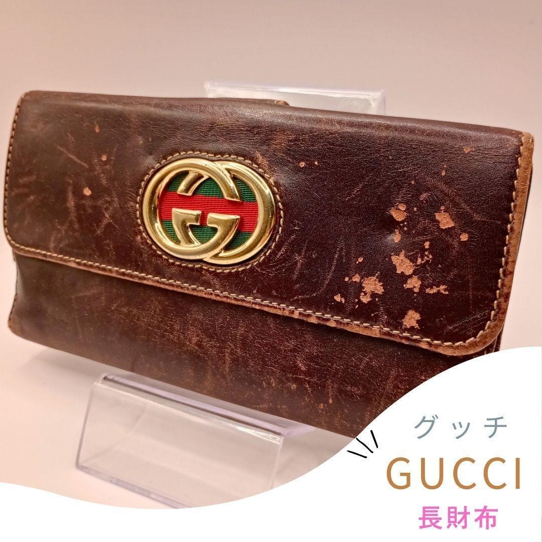GUCCI ブラウンレザー 長財布 GGロゴ