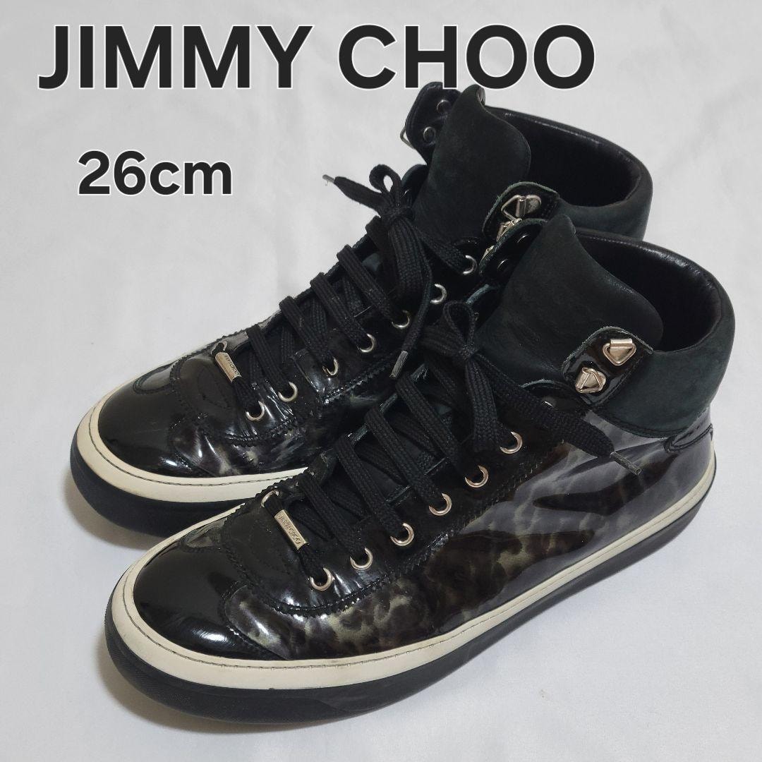 JIMMY CHOO ジミーチュウ ハイカットスニーカー エナメル 26cm