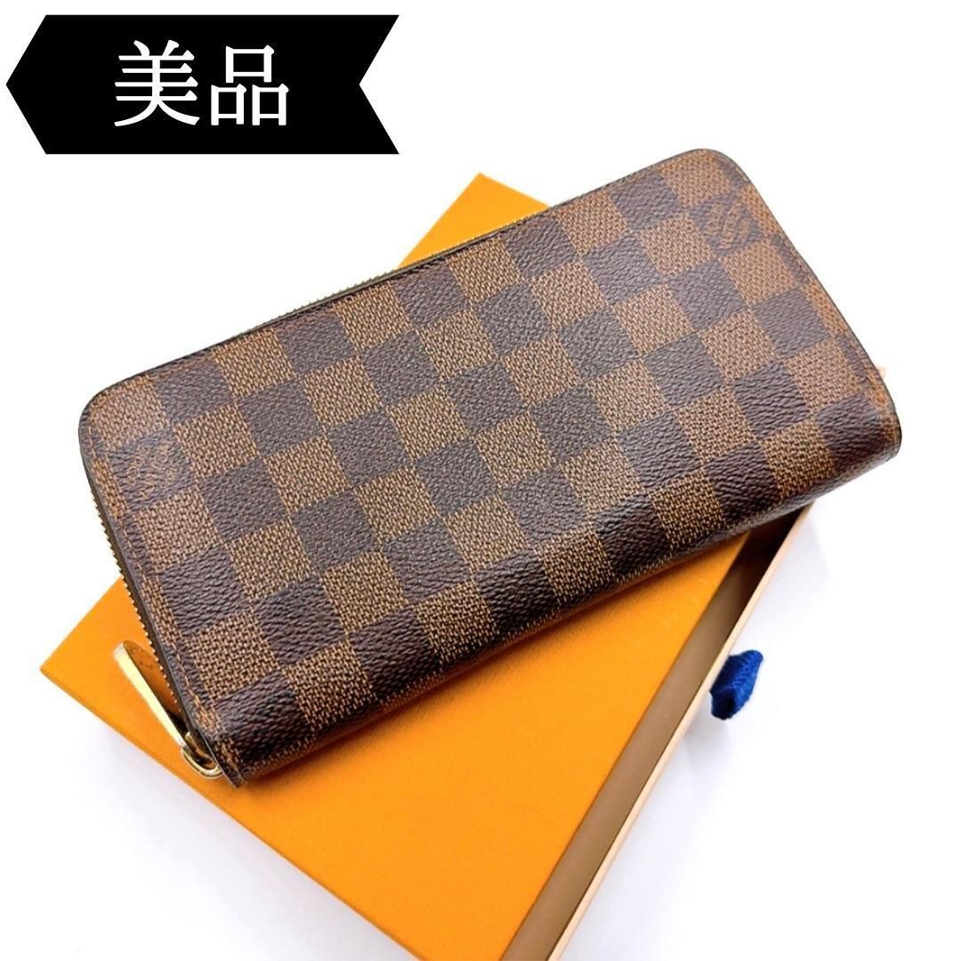 ◇ルイヴィトン◇N60046/ダミエ/ジッピーウォレット/長財布/ブランド