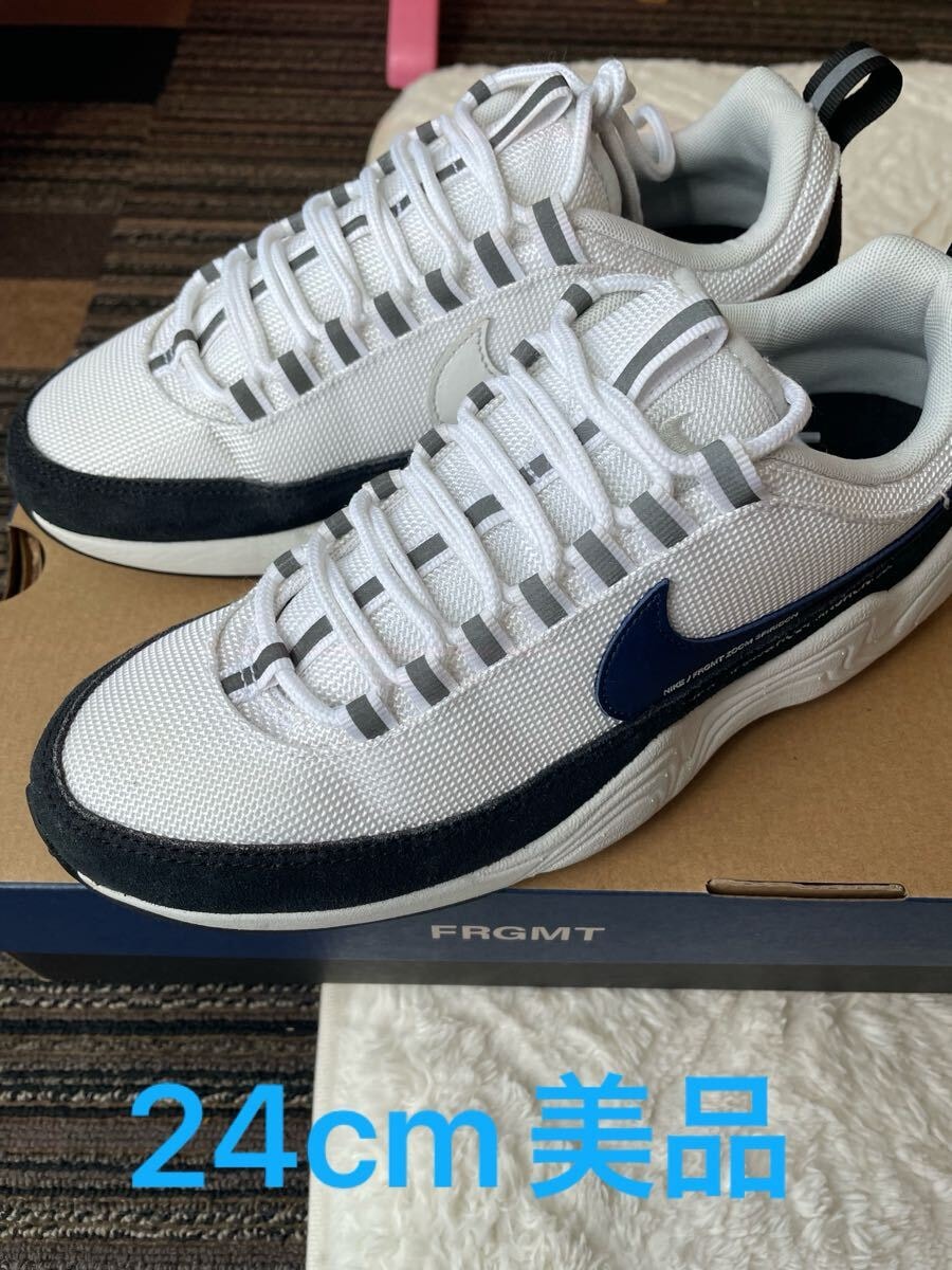 フラグメントデザイン × ナイキ エアズーム スピリドン SP "ブルーヴォイド"