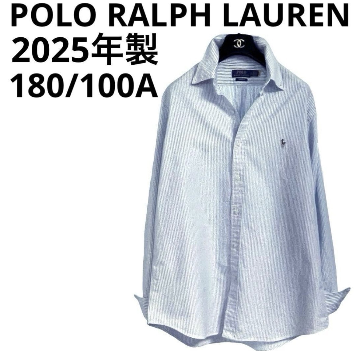 ALOUND Wide Check Shirts 