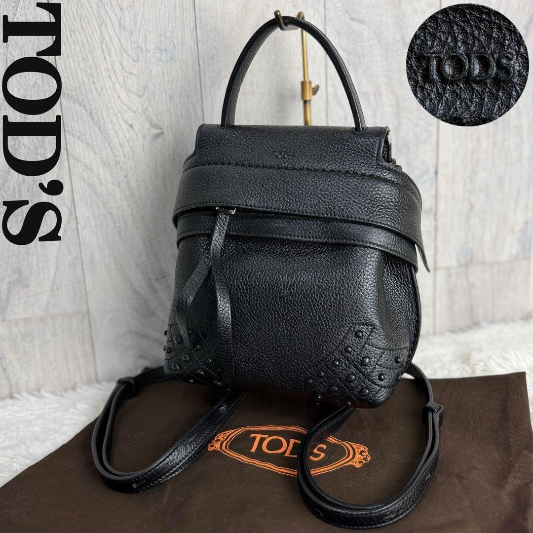 長澤まさみさん着用 TOD'S トッズ ロゴ ウェーブ ゴンミーニ レザー リュック バックパック ブラック 黒 レディース 保存箱付