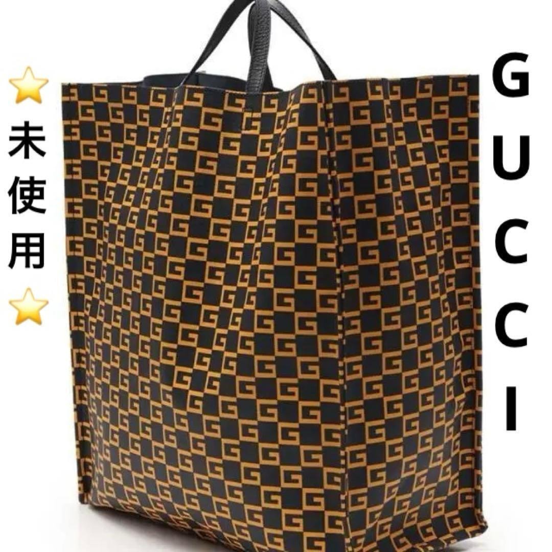☆新品☆GUCCI スクエアGプリント　トートバッグ　ダークネイビーxイエロー